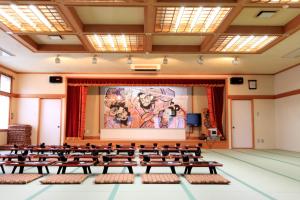 Yanagi No Yu - Frequently Asked Questions