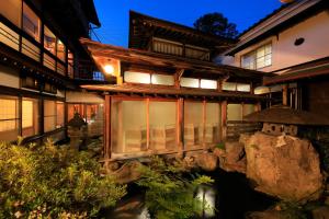 Yudanaka Seifuso - Frequently Asked Questions
