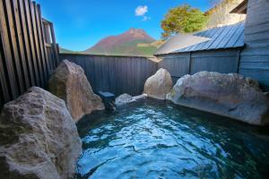 Yufuin Bath Satoyamasafu - Nearby Attractions and Activities