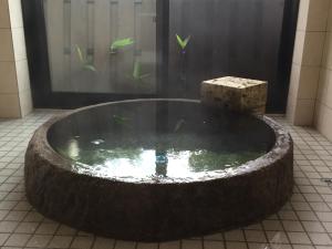 Yufuin Tsubaki - Guest Reviews and Ratings