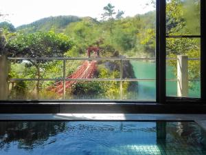 Yumeno Onsen - Frequently Asked Questions