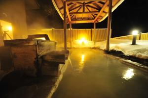 Yumoto Itaya - Nearby Attractions and Activities
