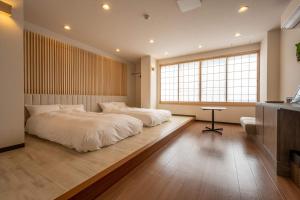 Yumura Onsen MIDORIYA - Dining Experience