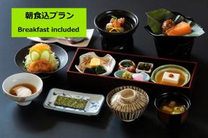 Yunoshimakan Review - Accessibility Features