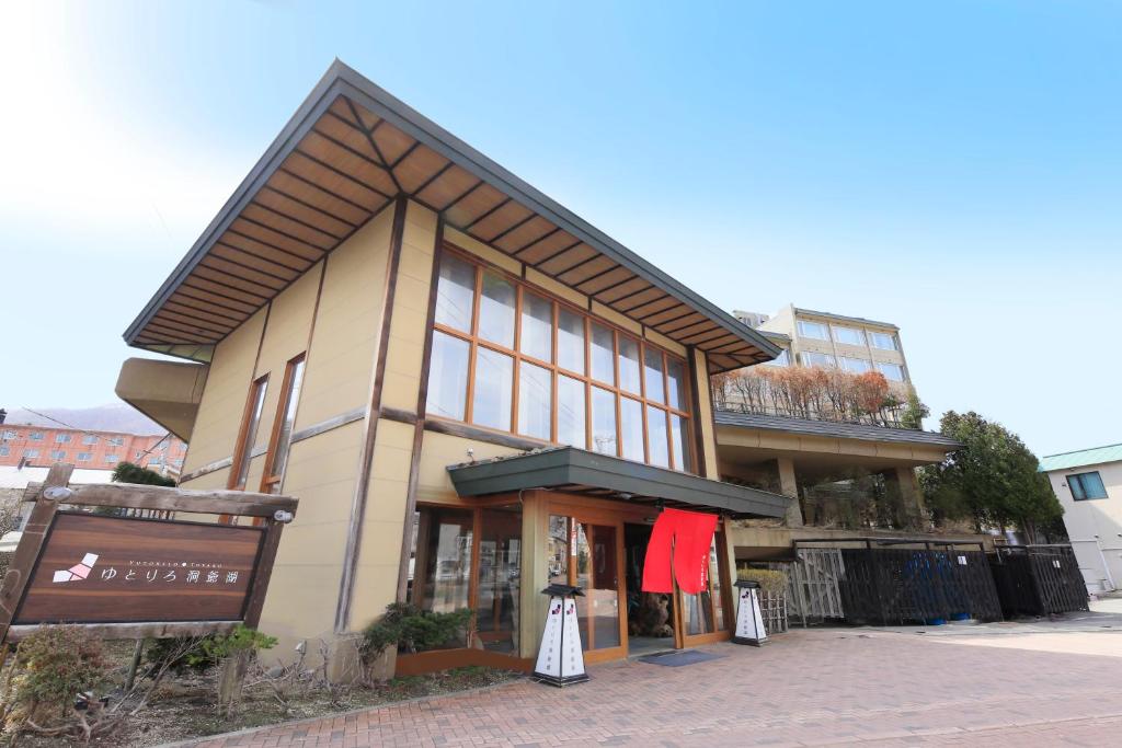 Yutorelo Toyako Review