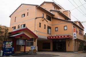 Yuzennoyado Toukai - Room Types and Pricing