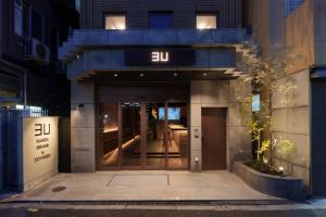 3U NAMBA MINAMI by DOYANEN - Nearby Attractions and Activities