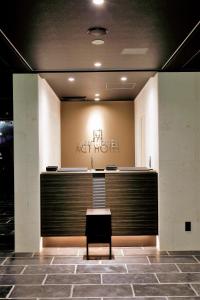 Act Hotel Roppongi - Frequently Asked Questions