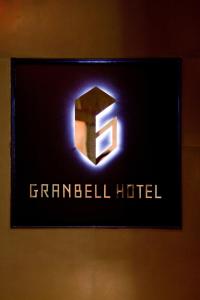 Akasaka Granbell Hotel - Frequently Asked Questions
