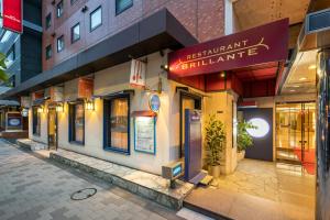 Akasaka Yoko Hotel - Booking Information