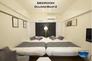 Allstay GOYA - Neighborhood and Accessibility