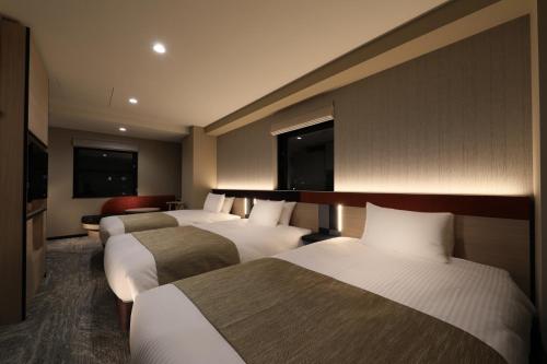 Almont Hotel Nippori - Frequently Asked Questions