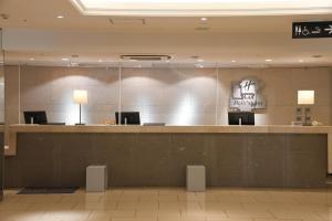 ANA Holiday Inn Sapporo Susukino, an IHG Hotel - Getting There and Parking