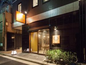 APA Hotel Ginza Kyobashi Tokyo Station Yaesu South Exit - Nearby Attractions