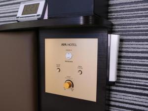APA Hotel Ginza Takaracho Tokyo Station Yaesu South Exit - Guest Ratings and Reviews