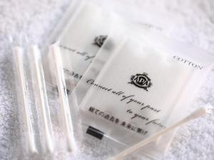 APA Hotel Hatchobori Ekiminami - Frequently Asked Questions