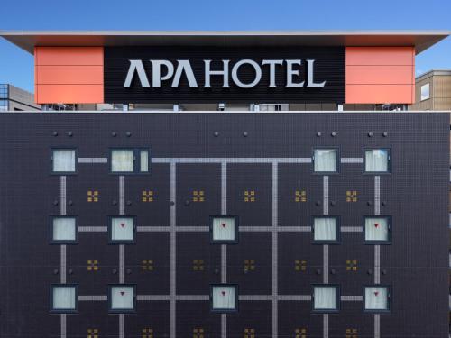 APA Hotel Hatchobori Shintomicho - Policies and Additional Information