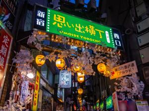 APA Hotel Higashi Shinjuku Kabukicho - Nearby Attractions