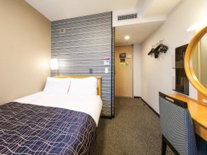 APA Hotel Kanku-Kishiwada - Frequently Asked Questions