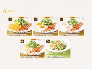 APA Hotel Kayabacho Hachobori Ekimae - Frequently Asked Questions