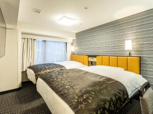 APA Hotel Kyoto Ekihigashi - Special Offers and Discounts