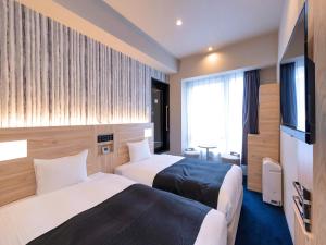 APA Hotel Kyoto Gojo Omiya - Hotel Policies