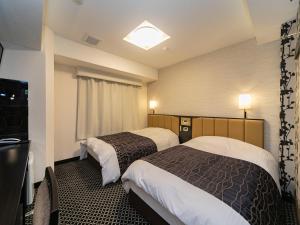 APA Hotel Namba Ekihigashi - Payment Methods and Cancellation