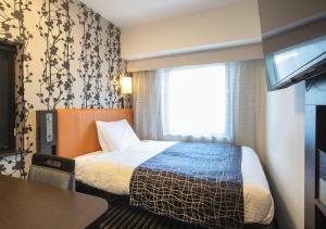 APA Hotel Namba Shinsaibashi - Guest Services