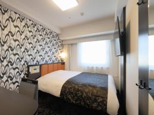 APA Hotel Nihombashi Bakuroyokoyama Ekimae - Frequently Asked Questions