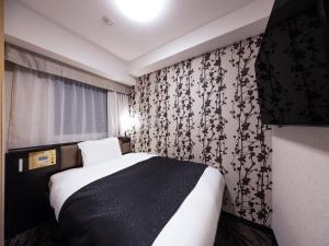APA Hotel Osaka Kadomashi Ekimae - Frequently Asked Questions
