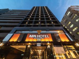 APA Hotel Osaka Temmabashi Ekimae - On-site Dining and Cuisine