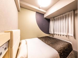 APA Hotel Shin Osaka Eki Tower - Check-in and Check-out