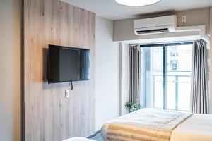 Apartment Hotel 11 Namba Minami III - Booking and Reservation Information
