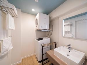 Aqua Palace Chatan by Coldio Premium - Frequently Asked Questions