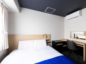 Ariston Hotel Kyoto Jujo - Frequently Asked Questions