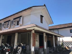 Azuma Ryokan - Frequently Asked Questions