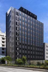 Belken Hotel Tokyo - House Rules