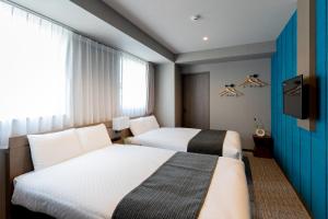 BON Kyoto Kiyomizu - Room Features