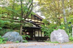 Bunanoyado Koase - Surrounding Nature