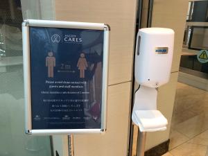 Citadines Central Shinjuku Tokyo - Health and Safety Measures