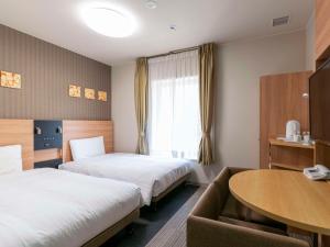Comfort Hotel Osaka Shinsaibashi - Frequently Asked Questions