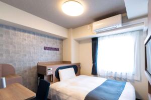 Comfort Hotel Shin-Osaka - Policies and Check-In/Check-Out