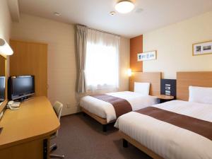 Comfort Hotel Tomakomai - Frequently Asked Questions