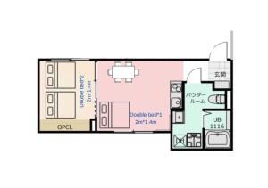 Comma House Otsuka 202 - Nearby Attractions