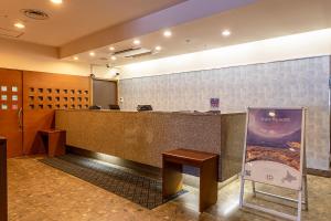 Court Hotel Asahikawa - Dining and Shopping Options