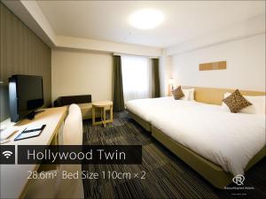 Daiwa Roynet Hotel Osaka-Uehonmachi - Cancellation and Prepayment