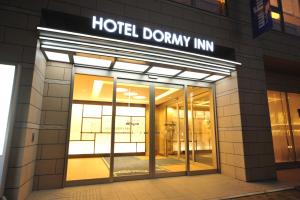 Dormy Inn Obihiro - Frequently Asked Questions
