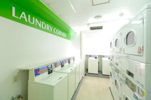 FLEXSTAY INN Ekoda - Frequently Asked Questions