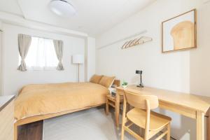 Float Inn Asakusa - House Rules and Policies