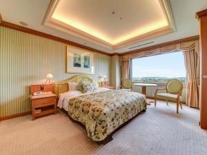 Forest Inn Showakan (Okura Hotels & Resorts) - Frequently Asked Questions